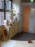 介護老人保健施設 アルボース