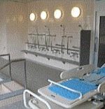 介護老人保健施設 おおあらい