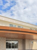 介護老人保健施設 夢彩の舎