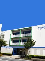 介護老人保健施設 アゼリアホーム