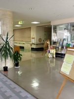 介護老人保健施設 思川ケアステージ