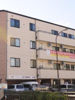 ヒューマンライフケア府中の湯