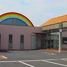 介護老人保健施設 ふじあく光荘