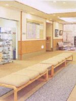 介護老人保健施設 かがやき