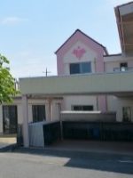 介護老人保健施設 希望の苑