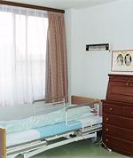 介護老人保健施設 晃南