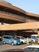 介護老人保健施設 もてぎの森うごうだ城