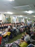 ナーシングホーム青葉