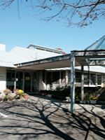 介護老人保健施設 あけぼの苑