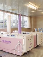 介護老人保健施設 ノイエシュテルン