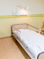 介護老人保健施設 創春館