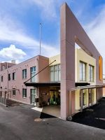 介護老人保健施設 いこいの家