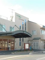 こうのすケアセンターそよ風