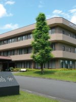 介護老人保健施設 飯能ケアセンター楠苑