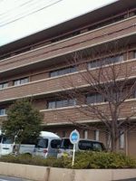 介護老人保健施設 ふれあいの郷あげお