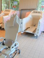 介護老人保健施設 ファインハイム