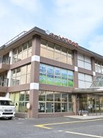 介護老人保健施設 ハートケア東大宮