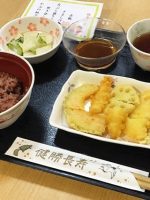 ヒューマンライフケア千葉院内の湯