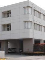 介護老人保健施設 あねとす