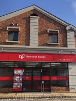 レコードブック稲毛海岸