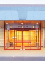 介護老人保健施設 葵の園・足利