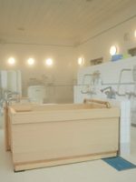 介護老人保健施設 すみよし