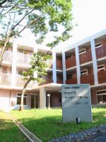 介護老人保健施設 かわぐちナーシングホーム