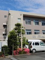 介護老人保健施設 本庄ナーシングホーム