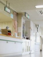 介護老人保健施設 本庄ナーシングホーム