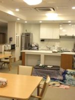 介護老人保健施設 リハビリホーム喜望峰