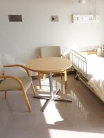 介護老人保健施設 あねとす