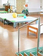 介護老人保健施設 飯能リハビリ館