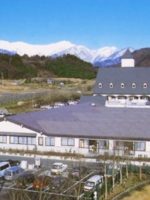 介護老人保健施設 草笛の里