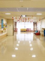 介護老人保健施設 虹の園