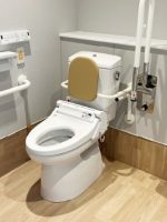 介護老人保健施設 おうらの光