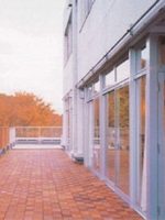 介護老人保健施設 大宮ナーシング・ピア