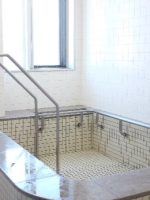 介護老人保健施設 みずき荘