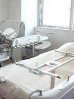 介護老人保健施設 みずき荘