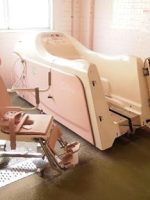 介護老人保健施設 鶴寿の里ナーシングホーム