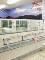 介護老人保健施設 四季の里