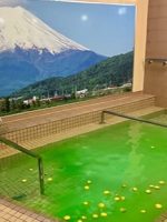 ヒューマンライフケア滝子乃湯