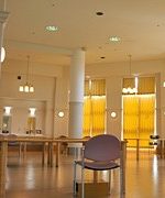 介護老人保健施設 ケアハイツ・川越