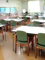 介護老人保健施設 さかき光陽