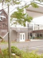 介護老人保健施設 クレイン