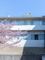 介護老人保健施設 佐倉ホワイエ