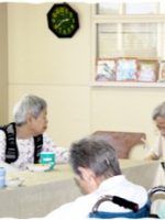 介護老人保健施設 百寿園