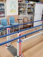 介護老人保健施設 野田ライフケアセンター