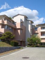 介護老人保健施設 いづみケアセンター