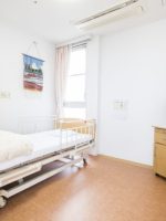 介護老人保健施設 らいおんハート