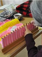 介護老人保健施設 ケアリングよしかわ